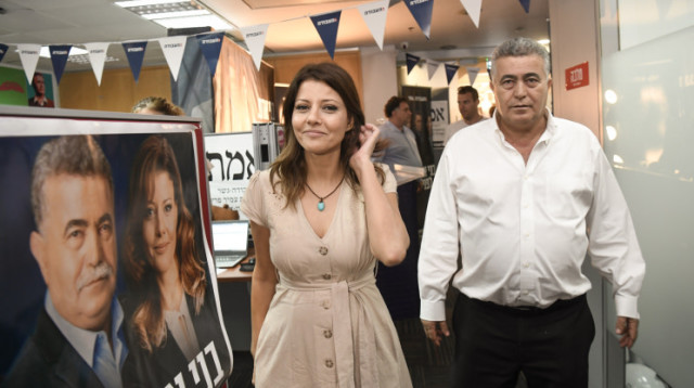 עמיר פרץ, אורלי לוי (צילום: פלאש 90)