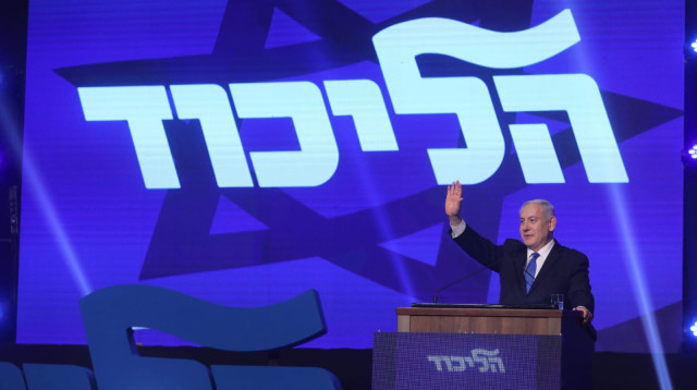 בנימין נתניהו (צילום: מרק ישראל סלם)