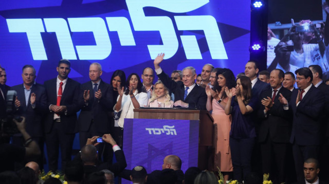 בנימין ושרה נתניהו וחברי הליכוד (צילום: מרק ישראל סלם)