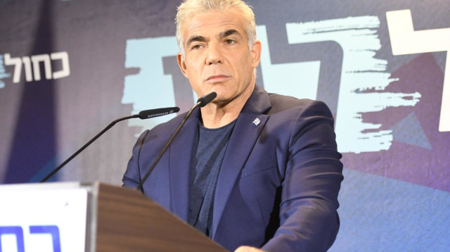 יאיר לפיד (צילום: אבשלום ששוני)