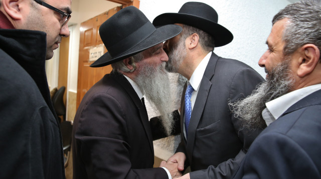 הרב דוד אבוחצירא  (צילום: יעקב כהן, פלאש 90)