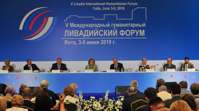 ישיבת פתיחת הפורום (צילום: באדיבות מרכז תרבות רוסי)