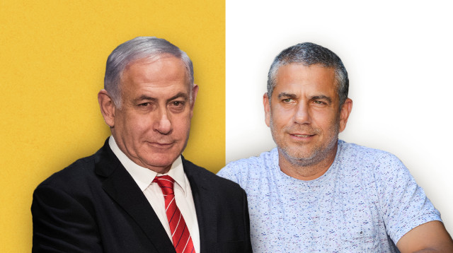 ינון מגל, בנימין נתניהו (צילום: יוסי זליגר, פלאש 90,יונתן זינדל)