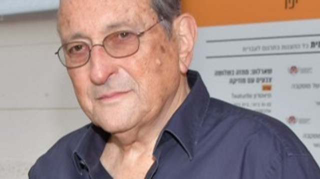 אלי זהר (צילום: אביב חופי)