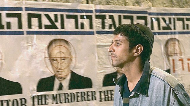 מתוך ימים נוראים (צילום: תולי חן)