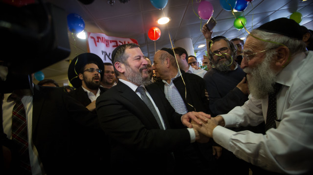 אורי לופוליאנסקי, ארכיון (צילום: מרים אלסטר, פלאש 90)