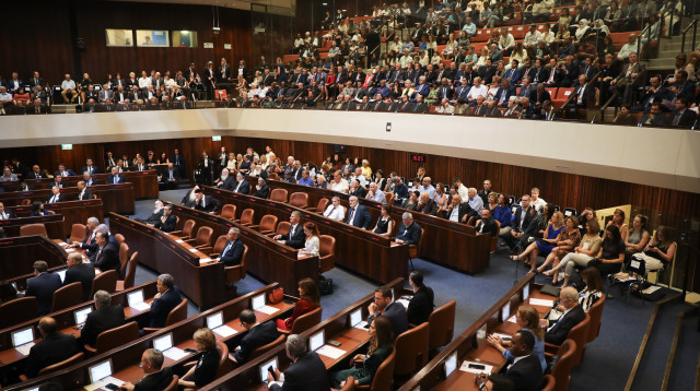 הכנסת  (צילום: הדס פרוש, פלאש 90)