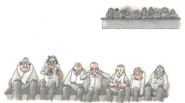 איור (צילום: איור: עירית דגני)