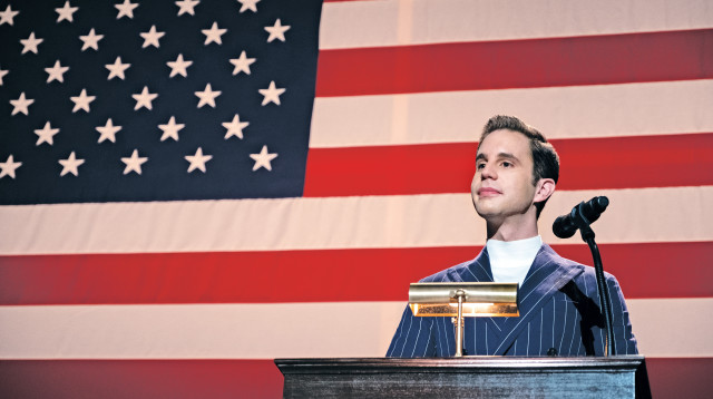 הפוליטיקאי (צילום: באדיבות נטפליקס)