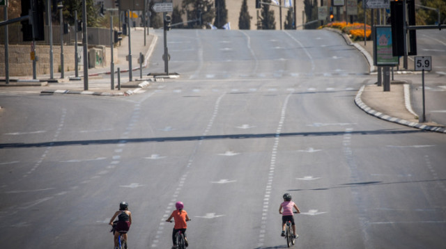 רכיבה על אופניים ביום כיפור בירושלים (צילום: יונתן זינדל, פלאש 90)