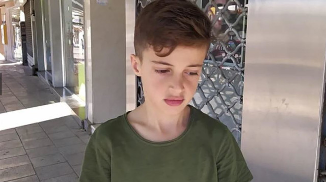 איתי מרגי (צילום: באדיבות המשפחה)