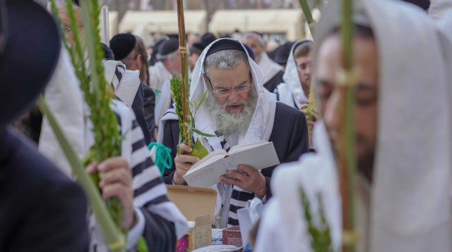 תפילת חג הסוכות בכותל המערבי (צילום: הלל מאיר/TPS)