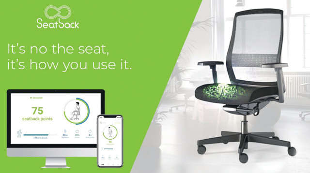 סיטבק (צילום: יח"צ)