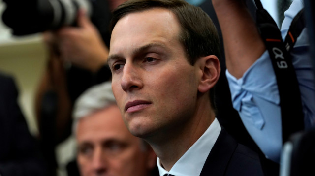 ג'ארד קושנר (צילום: רויטרס)