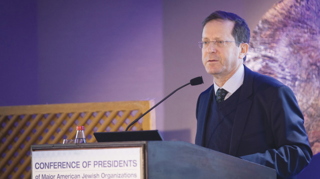 יצחק הרצוג, ארכיון (צילום: הדס פרוש, פלאש 90)