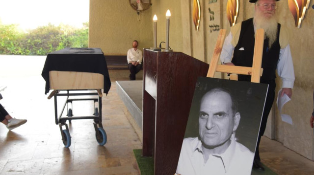 הלוויית אריק הניג (צילום: אבשלום ששוני)