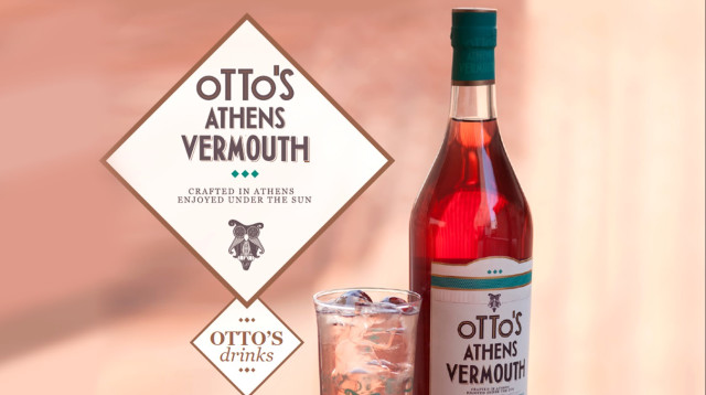 OTTO'S – ורמוט (צילום: יח"צ)