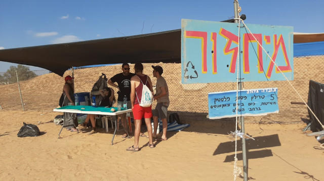 פסטיבל אינדינגב, עמדת מיחזור (צילום: גבריאל בריינר)