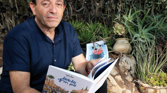 מישל קישקה (צילום: מירי צחי)