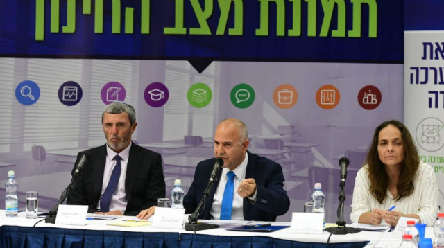 משרד החינוך מכריז על מודל הערכה חדש (צילום: אבשלום ששוני)