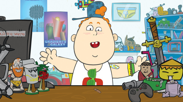 שרוטונים (צילום: dvir anim)