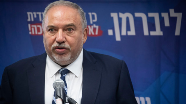 אביגדור ליברמן (צילום: הדס פרוש, פלאש 90)