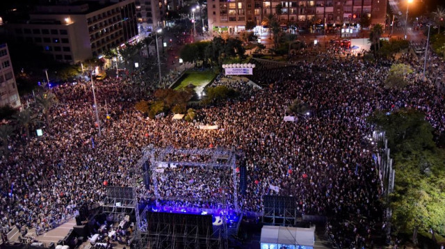 עצרת לציון 24 שנים לרצח רבין (צילום: אבשלום ששוני)