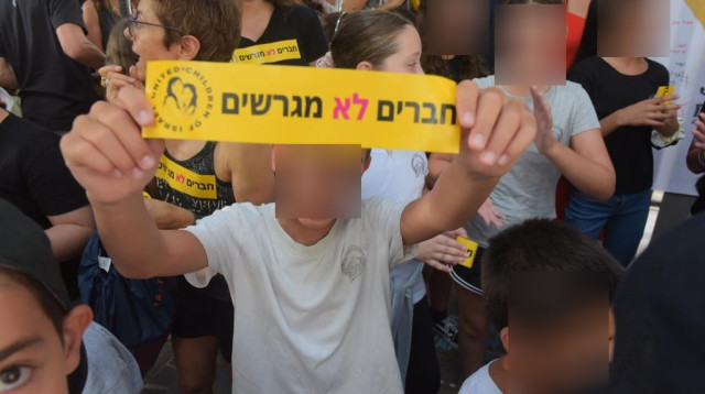 הפגנה נגד גירוש ילדי עובדים זרים (צילום: אבשלום ששוני)