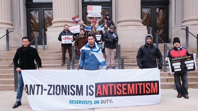 הפגנת מילואימניקים בחזית נגד אנטישמיות (צילום: SSI)
