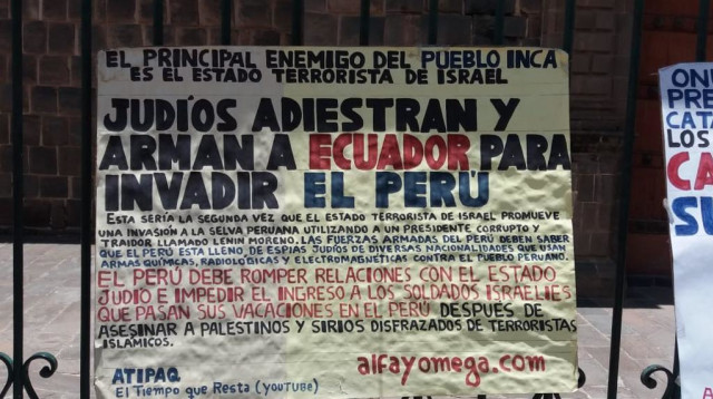 אנטישמיות בבוליביה  (צילום: ההסתדרות הציונית העולמית)