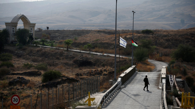 נהריים (צילום: רויטרס)