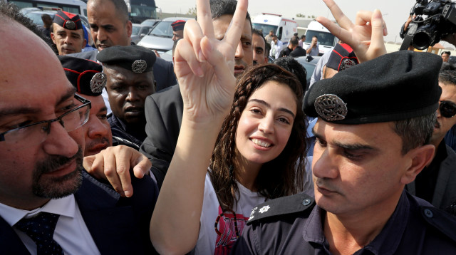 אל-לבדי בגשר אלנבי (צילום: רויטרס)