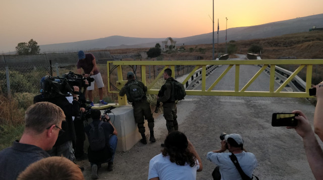 סגירת השער בנהריים בפעם האחרונה (צילום: מועצה אזורית עמק הירדן)