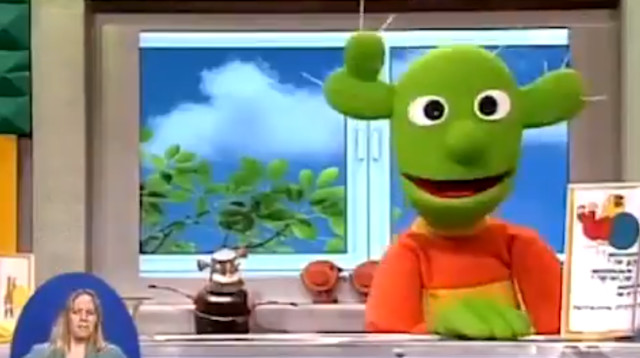 קישקשתא (צילום: כאן)