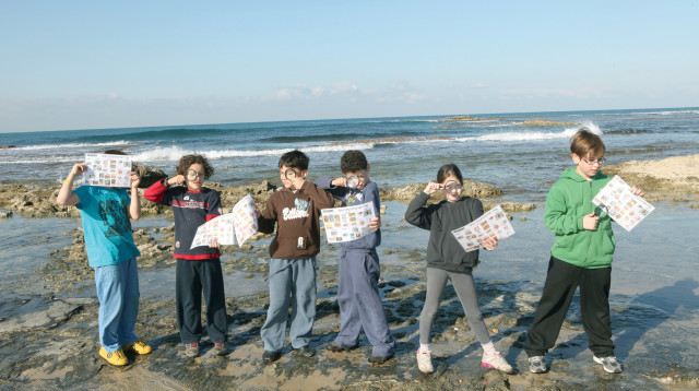 בית ספר אקואושן (צילום: יח"צ)