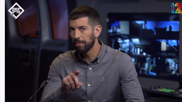 חיים אתגר, יצאת צדיק (צילום: יחסי ציבור קשת 12)