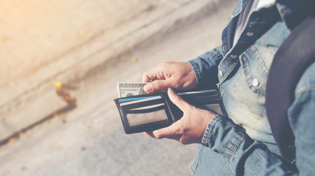 ארנק (צילום: יח"צ)