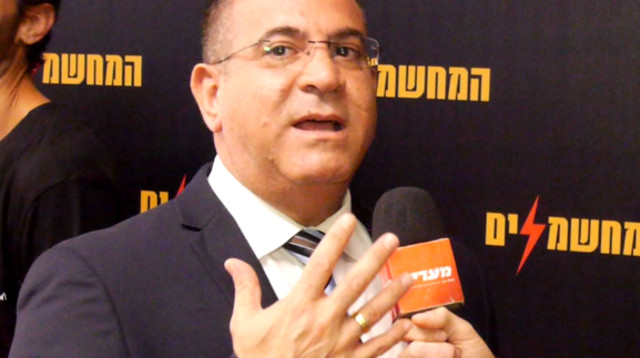 אלי יצפאן (צילום: קיץ ברבנר)