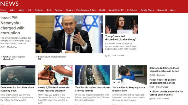 נתניהו באתר של ה-BBC (צילום: צילום מסך bbc)