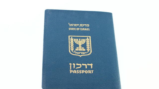 דרכון ישראלי (צילום: אינג אימג')