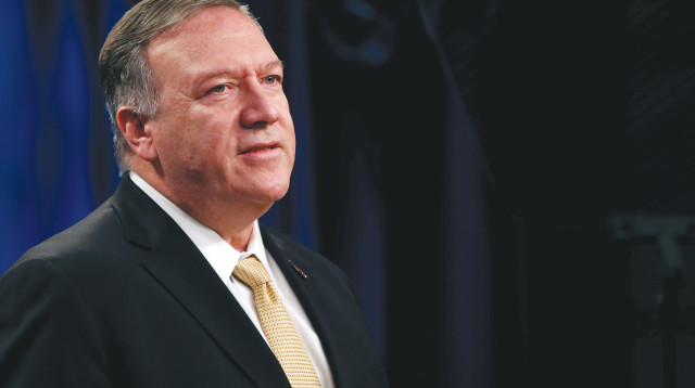 מייק פומפאו (צילום: רויטרס)