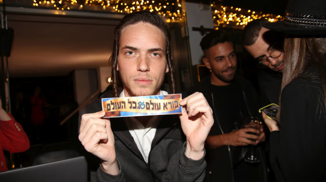 מלך זילברשלג (צילום: אור גפן)