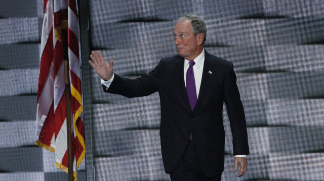 מייקל בלומברג (צילום: REUTERS/Mike Segar)