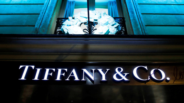 חנות של טיפאני בפריז (צילום: רויטרס)