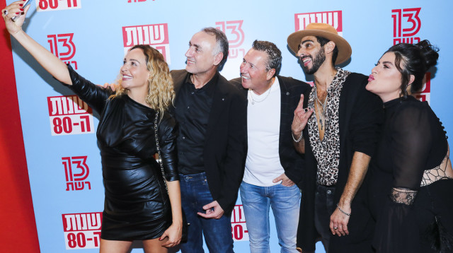 מירי בוהדנה, מני אסייג (צילום: רפי דלויה)