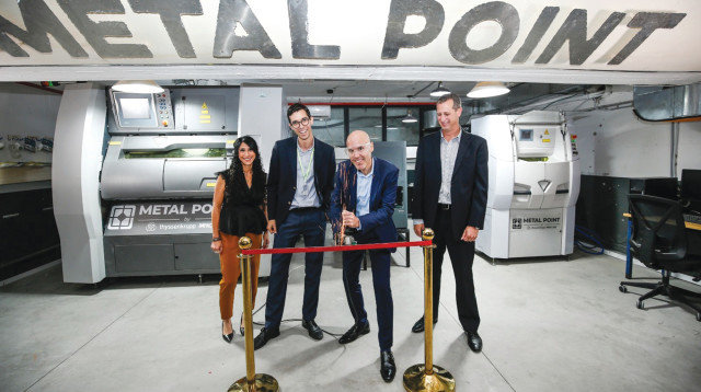 מרכז חדשנות טיסנקרופ בישראל (צילום: אורי ישי)