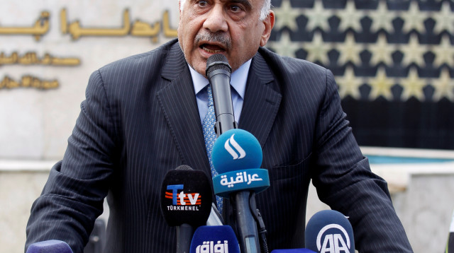 ראש ממשלת עיראק (צילום: REUTERS/Khalid al-Mousily)