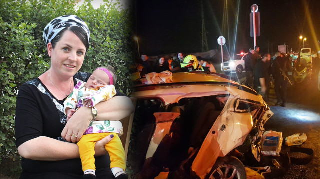 ציפי רימל ובתה נועם רחל (צילום: באדיבות המשפחה,תיעוד מבצעי מד"א)