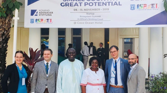 כנס החדשנות בגמביה (צילום: דוברות משרד החוץ)