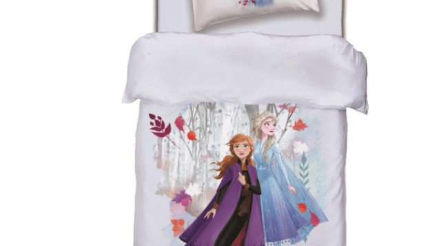 מצעים לשבור את הקרח (צילום: יח"צ)